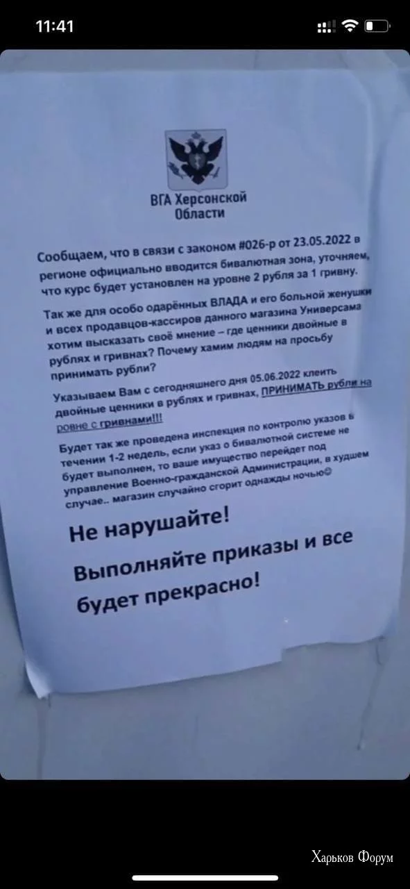 2c11172efc48e6a7134b6.webp