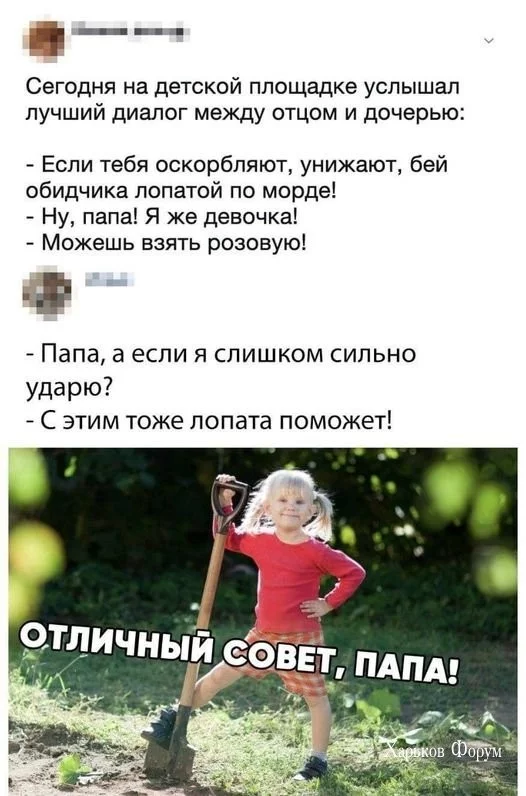 2c11be896d33ba441775f8.webp