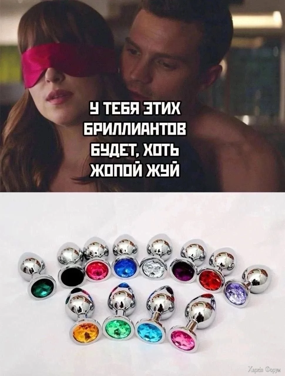 жуй