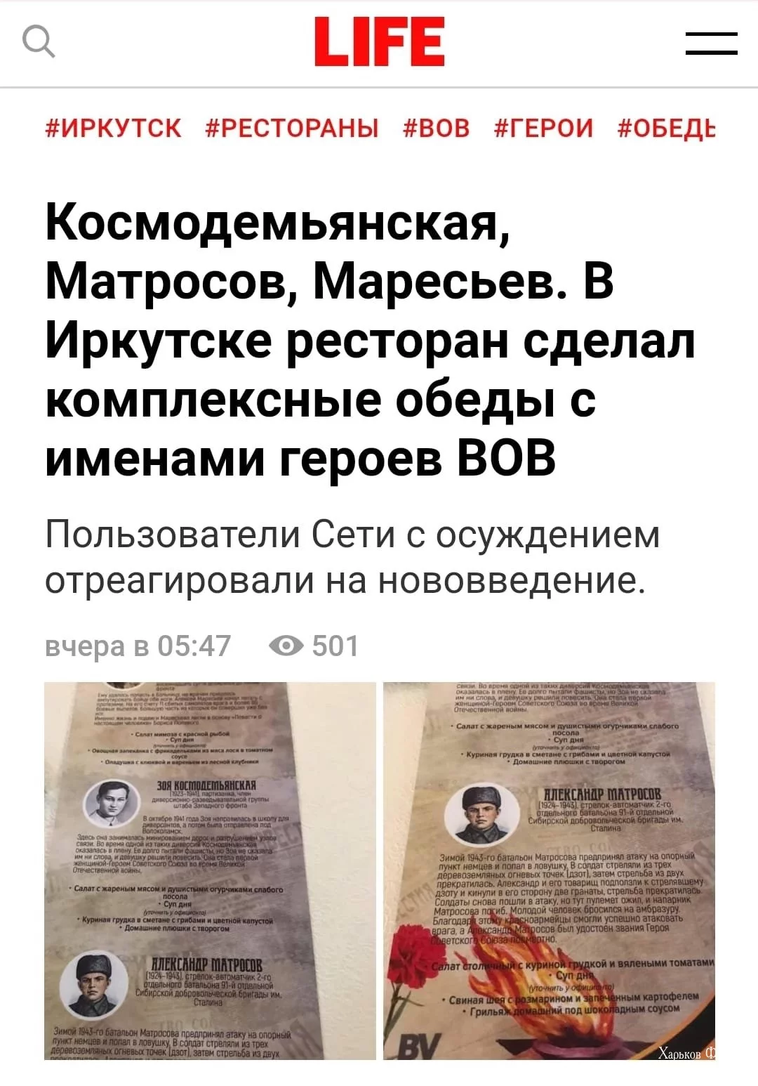 2c23ffcc222e7f57fcd62c.webp