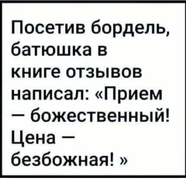 2c32f5090753e1c829358ca5.webp