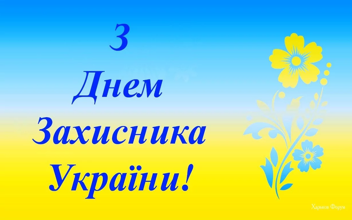 2c3da53bf3bf105467a19.webp