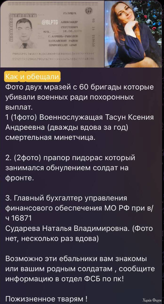 гы