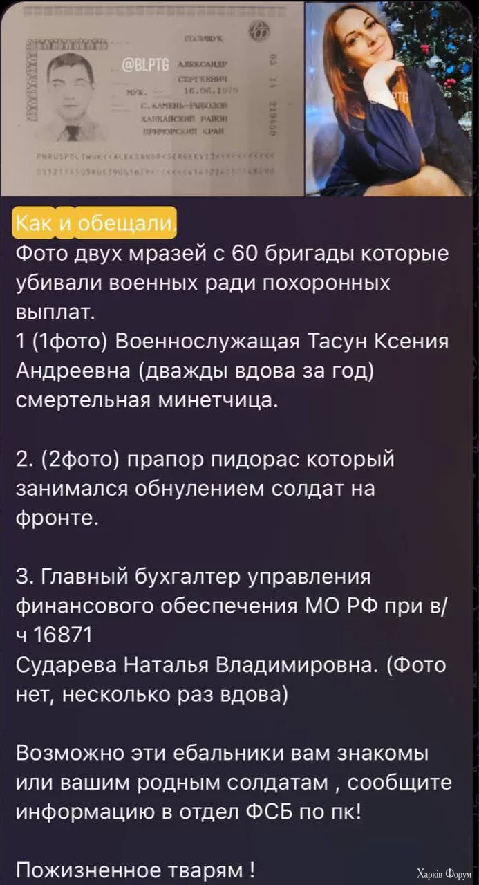 гы