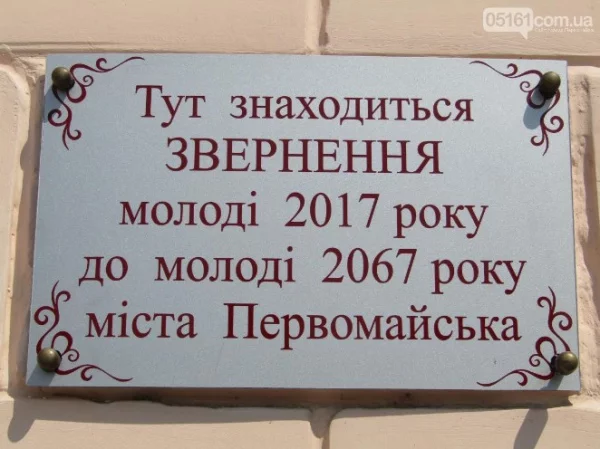 2c5961c-2017-06-29-175159.webp