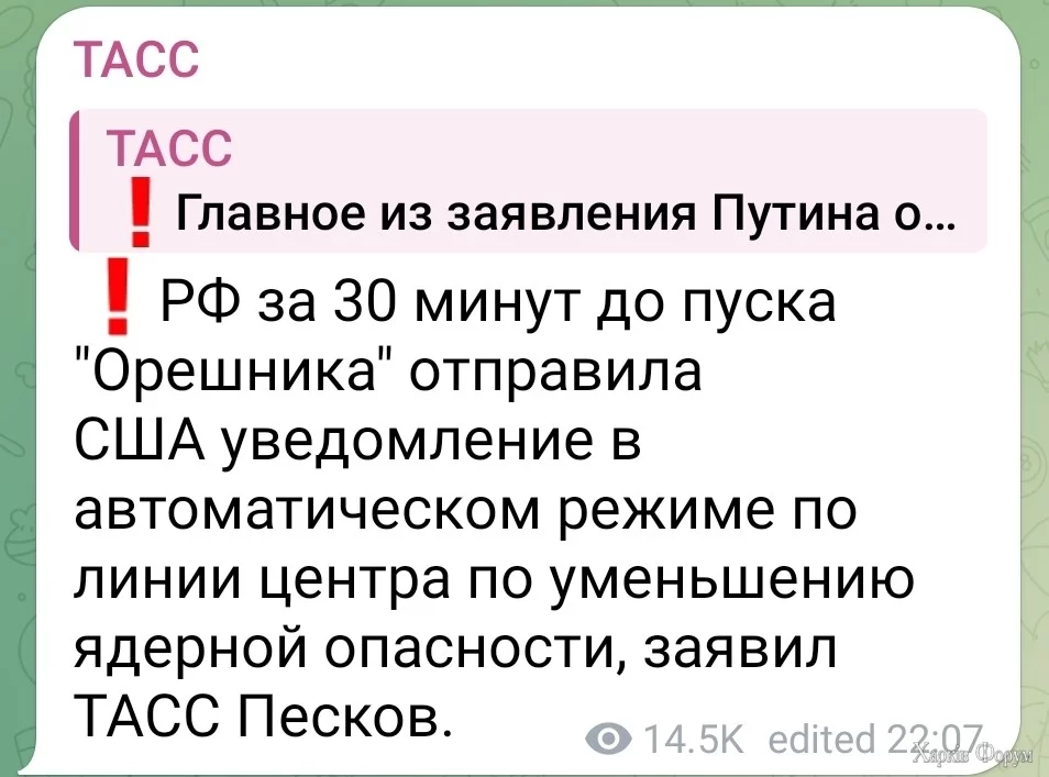 2C6ryLUxdBifavitw3htqP75qjz4vjEJ8U.jpg