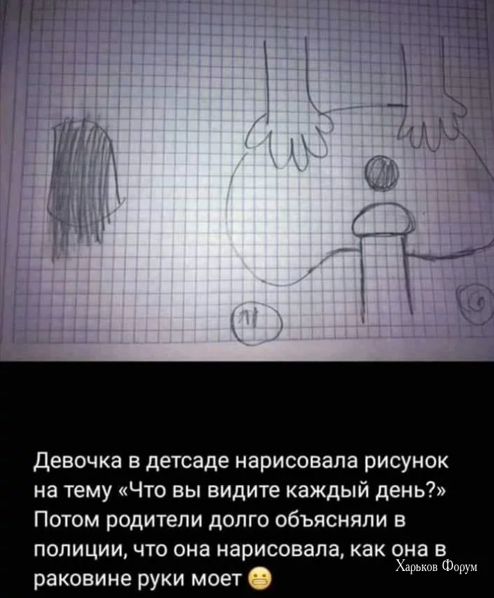 2c719f45db3dd34d1321022.webp