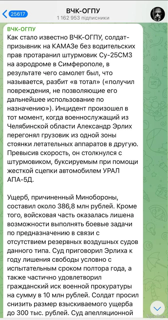 Ай молодець!