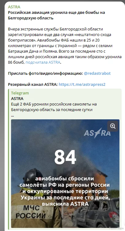 2C8eWEbRZRkC4aWahAamTy6bjADtvEIhsT.webp