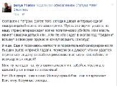 2ca0c9eeeb50d5a65e6d529ba0f144f4.webp