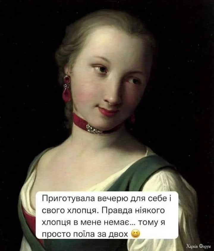 хлопця