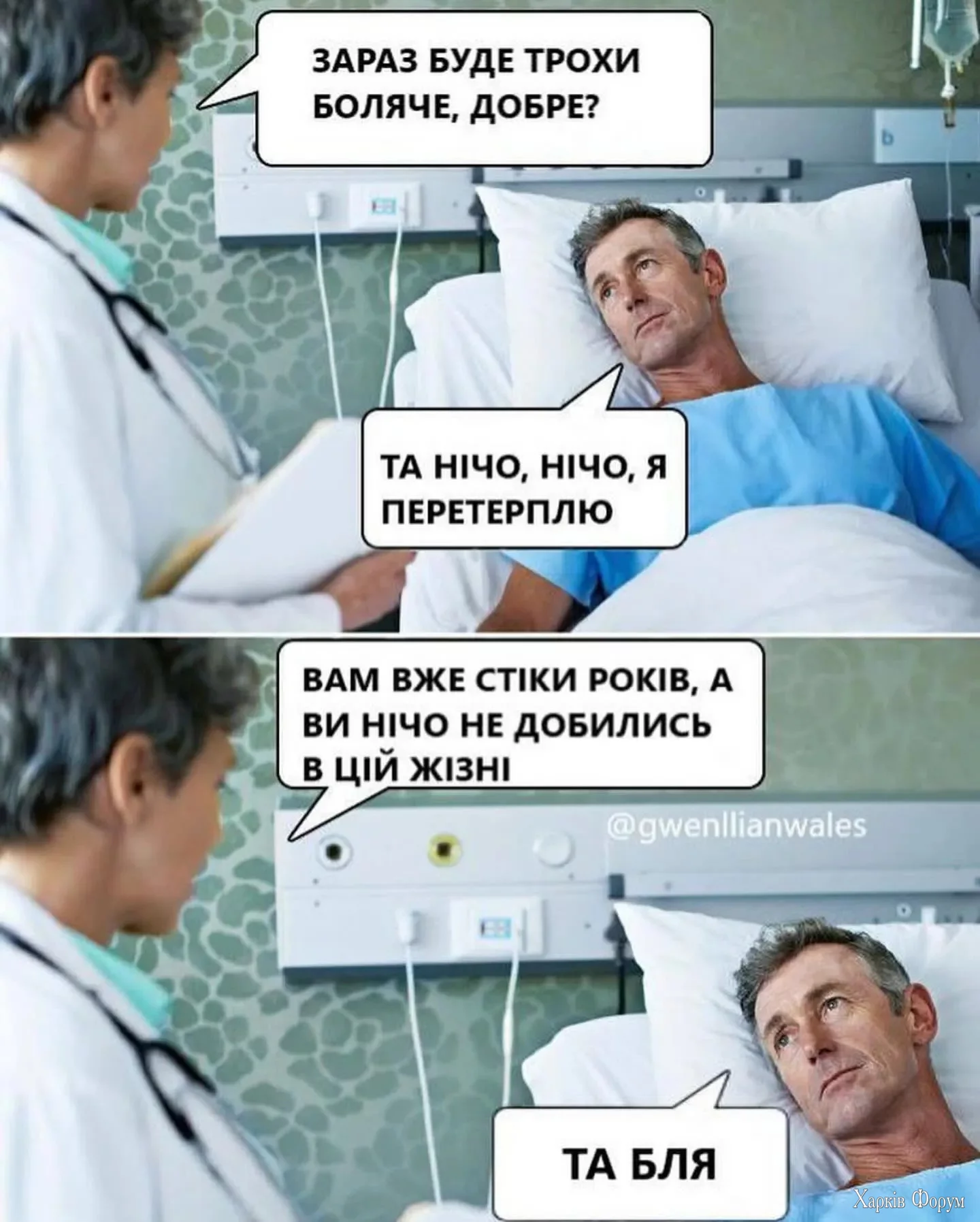 2CBV3FBVsaOgu8vhFM5fv4AlI99h0GgNyb.webp