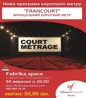 2ccejf.webp