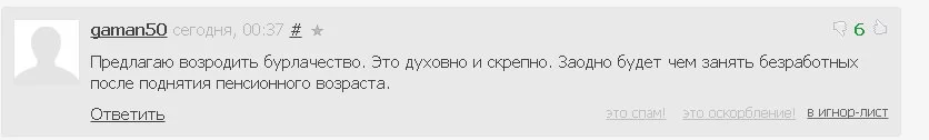 2ccghd.webp