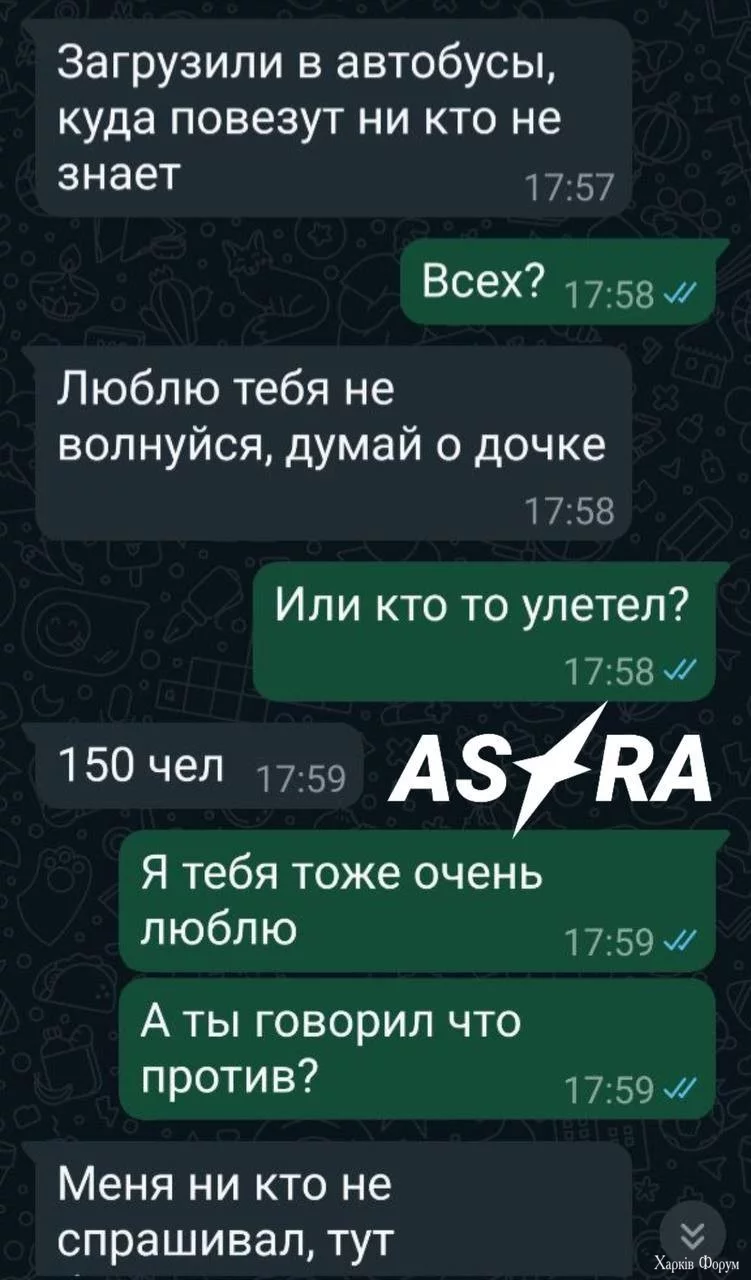 2CCP766KdEOcONWMHWvVIuiPASh7HPmnD2.jpg