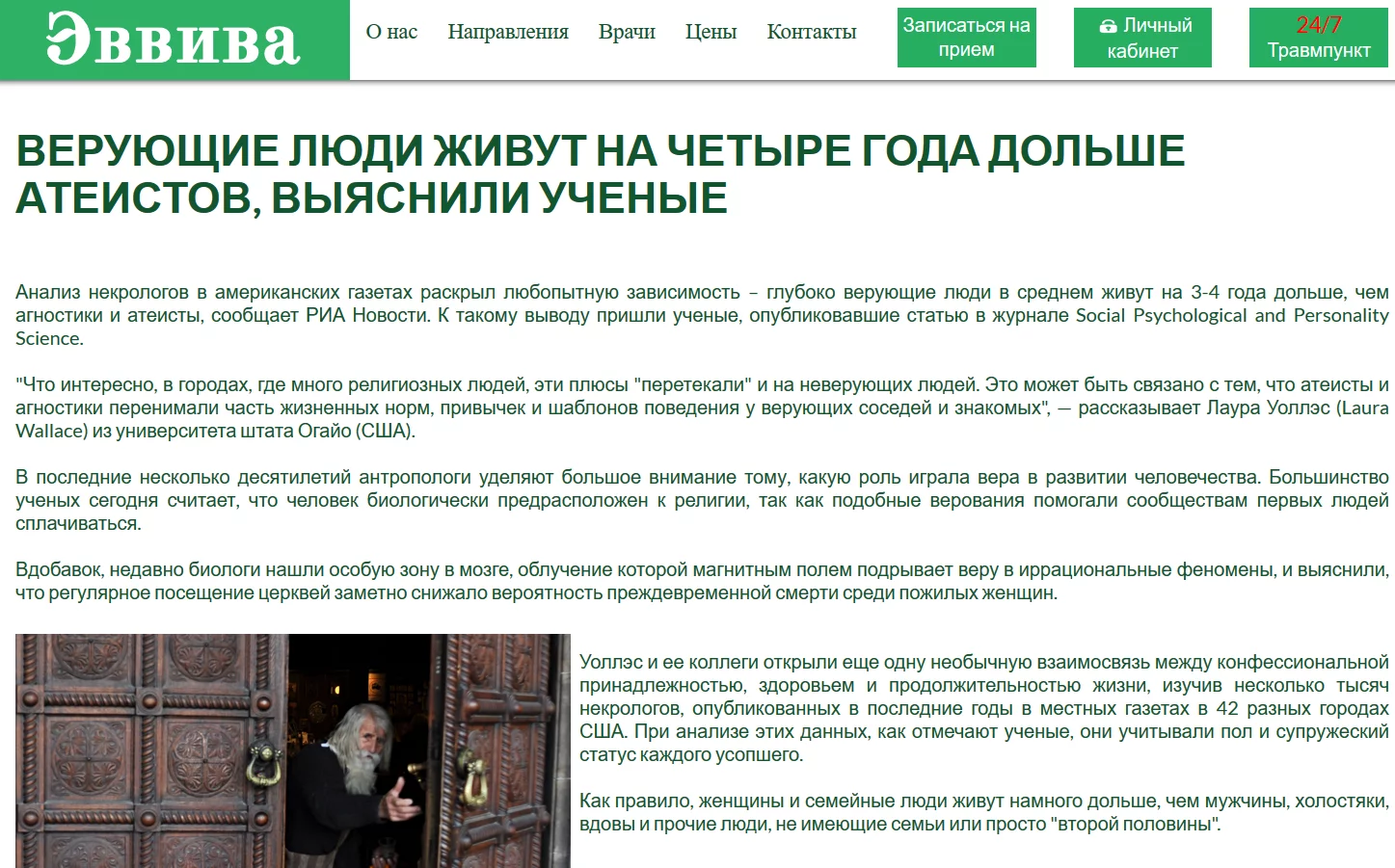 2cdea667412aa66cb949c50b.webp