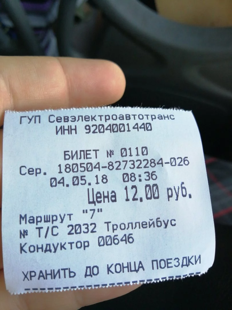 2cdfeb.webp