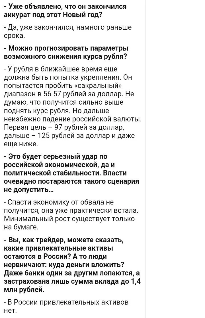2cdhee.webp