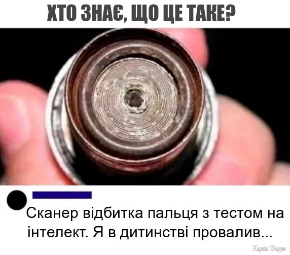 2CdxdglsRI3iF68L9LYdxu4uEJU2dCAdZO.jpg