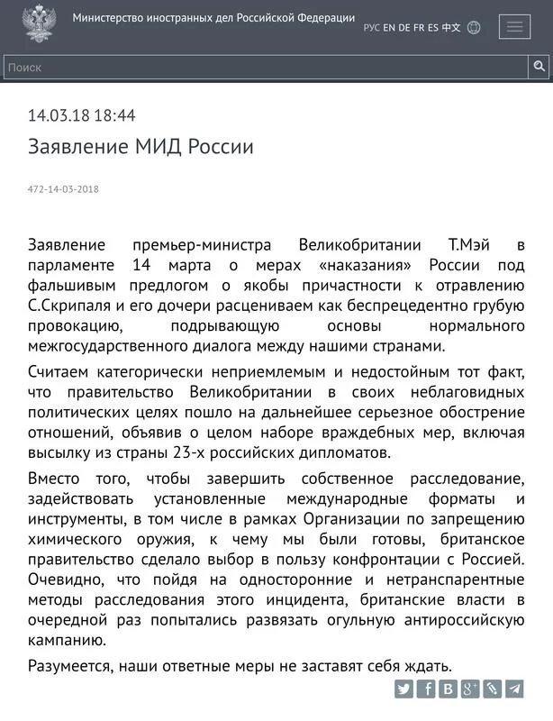 2ceacd.webp