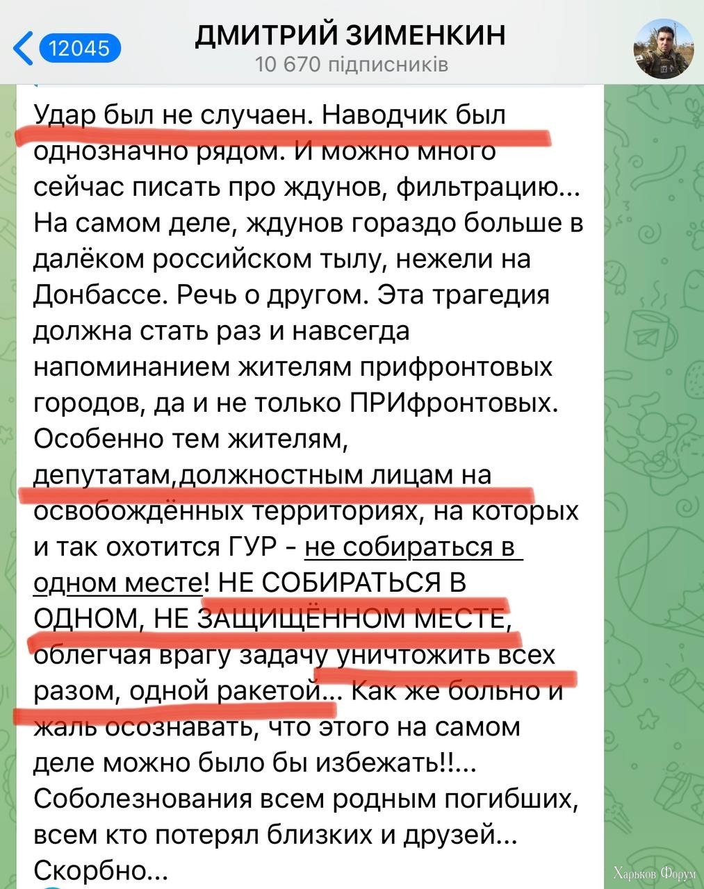 2CefWv7oGc0bmje9XYWD75UuDNRQapDFyD.jpg