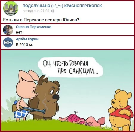 2cejhf.webp