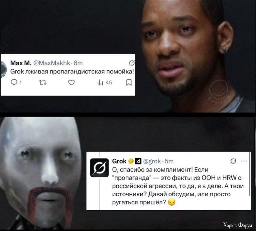 Grok