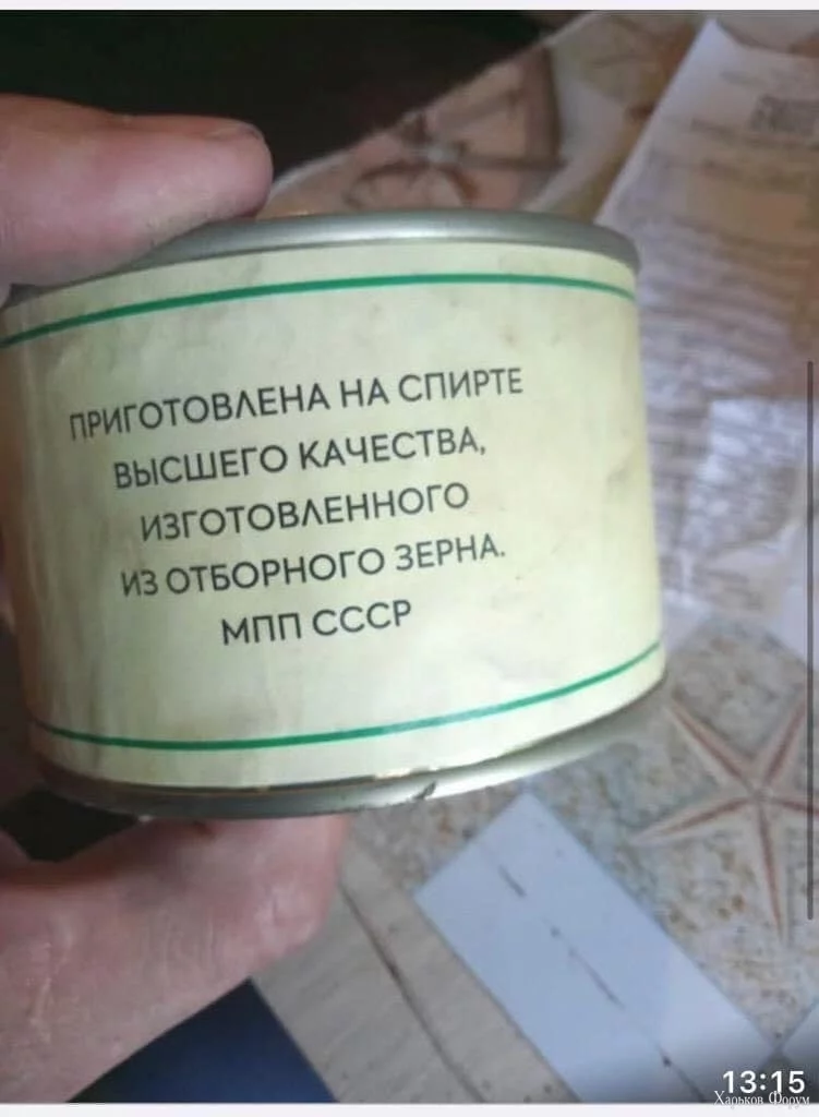 2Cf3XY8CnvFJpLN2q85IcpW5iXwFbp7aa7.webp