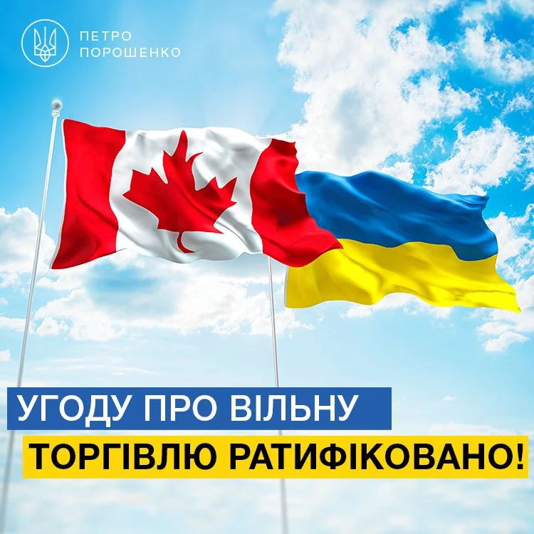 2cgada.webp