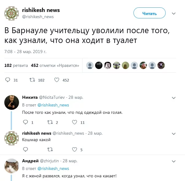 2cgeeh.webp