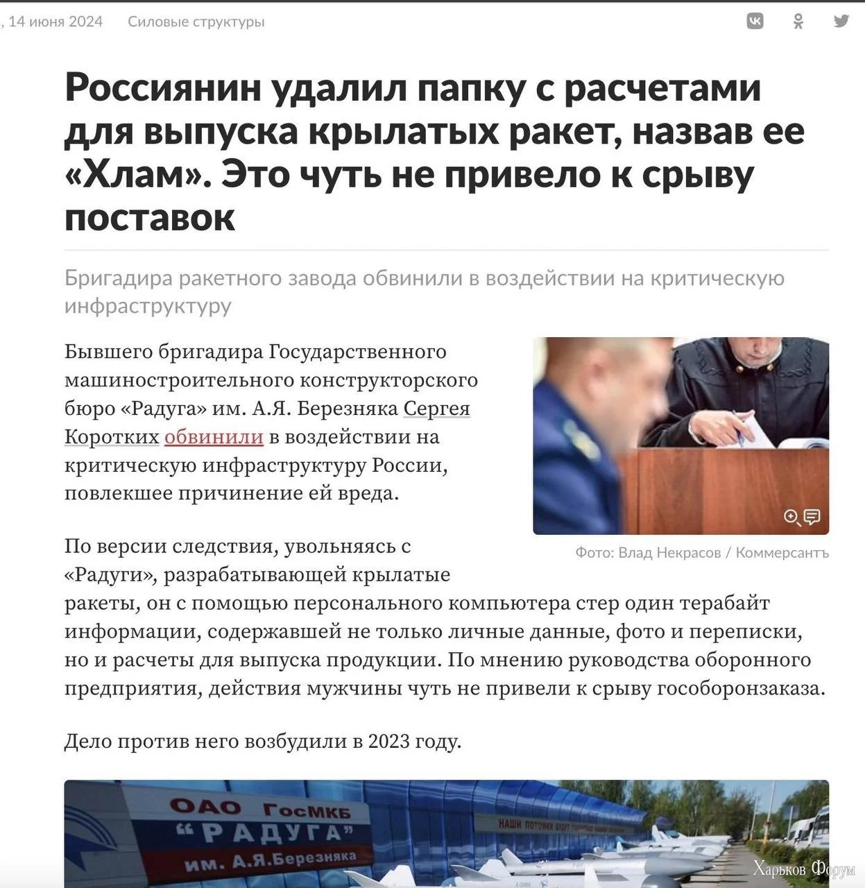 2CGpJ4kMMarRm9mUPFQE5Gar753xapNQf2.jpg