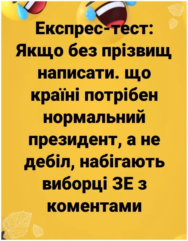 2chcdh.webp