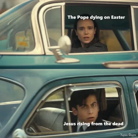 Jesus