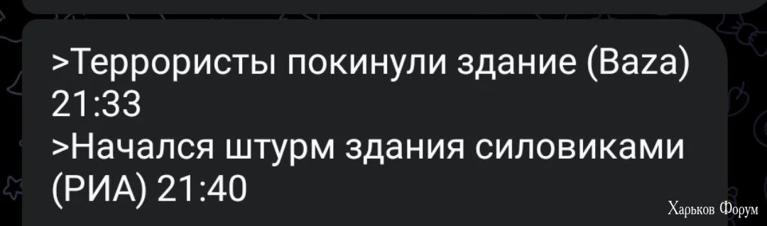 2Ci9rcsIEol7PTSWmHBUmepIH5g2JrcXNo.webp
