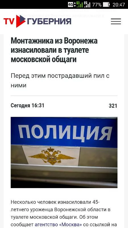 2cjdec.webp