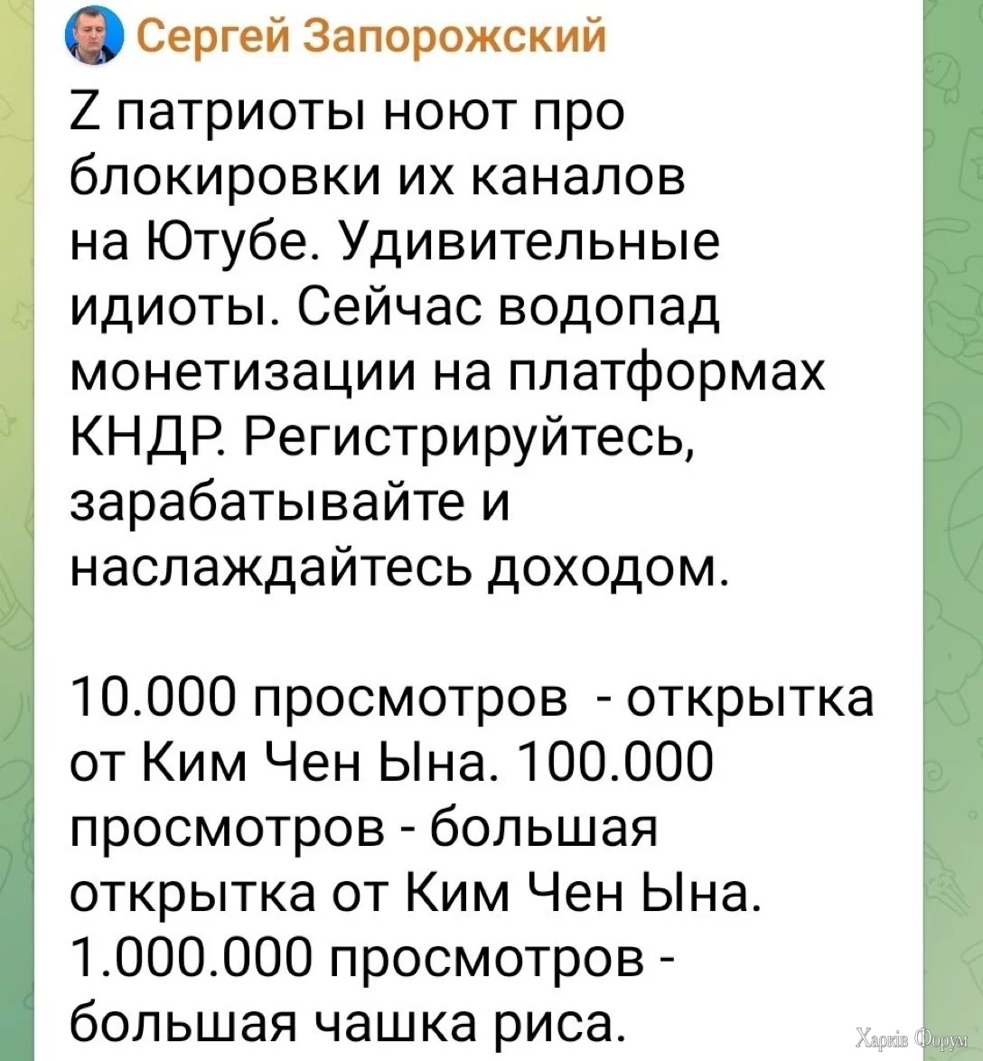 2CKfmgglmJzBBMzPdyO6yetVf3q5KDFEmE.webp