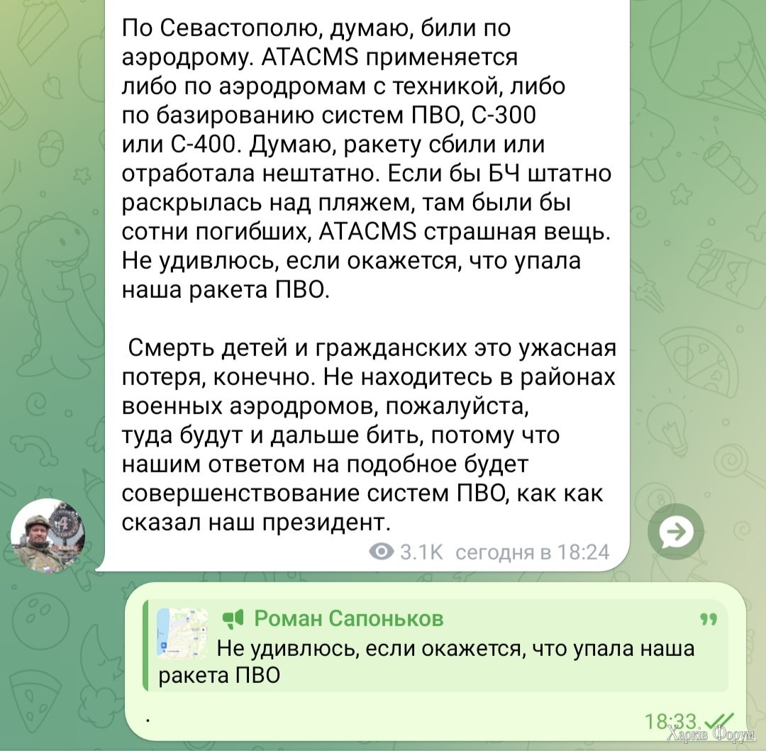 2CL6dA03CUCrgJ0Rz7LSj9gWtrYumhA3x0.jpg