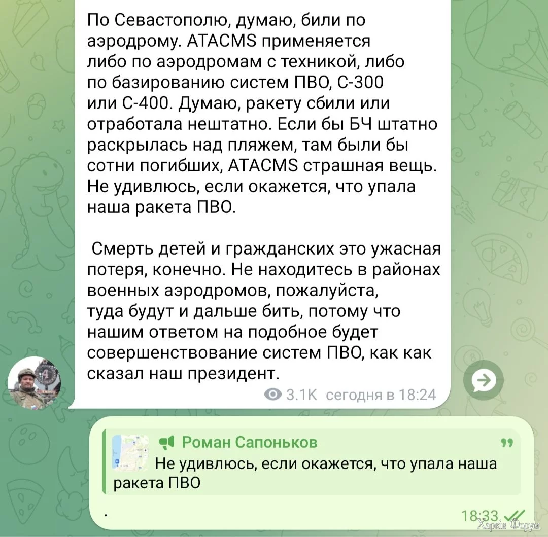 2CL6dA03CUCrgJ0Rz7LSj9gWtrYumhA3x0.webp