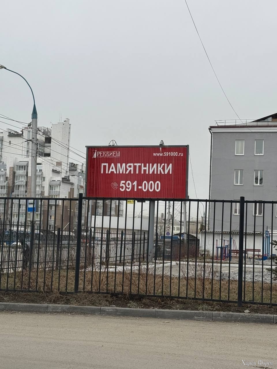 2ClmAJhQh96rOgyoRn0NWcSR14wTm3m2tQ.jpg