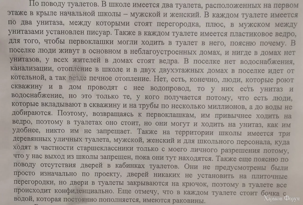 2CLY1Gpzkd6SvdohhayuU669S97UE7gwmw.png