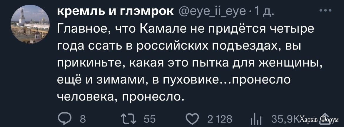 подъезд