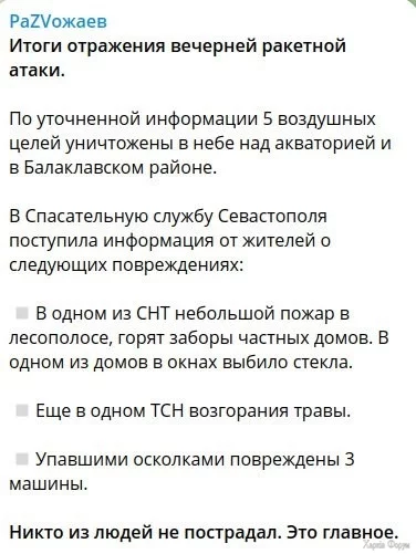 2Cm6f07xE6kNlUKdK0C903HkV7ns0BiZiH.webp