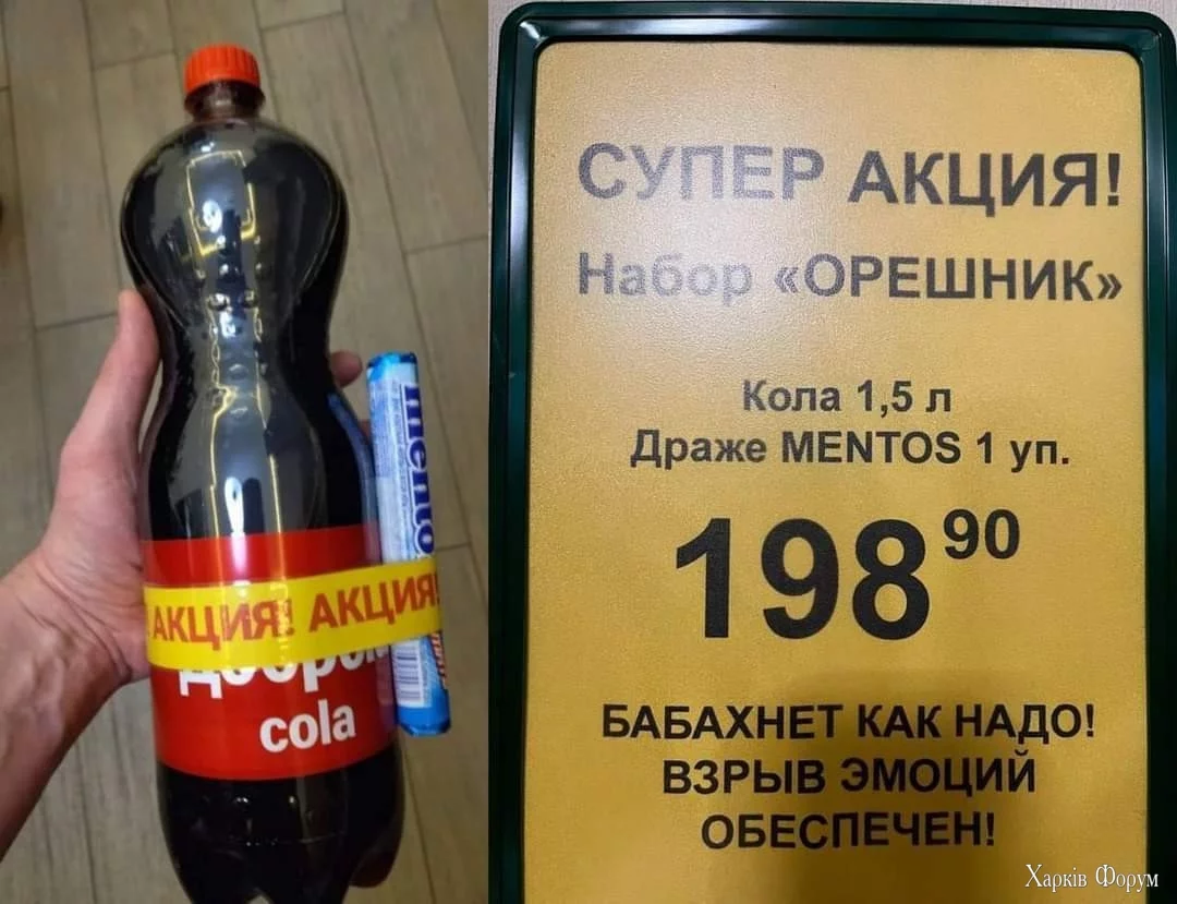 2CmnCCp4S2oJNXqYVLiQwevXtMOsV9jZZ4.jpg