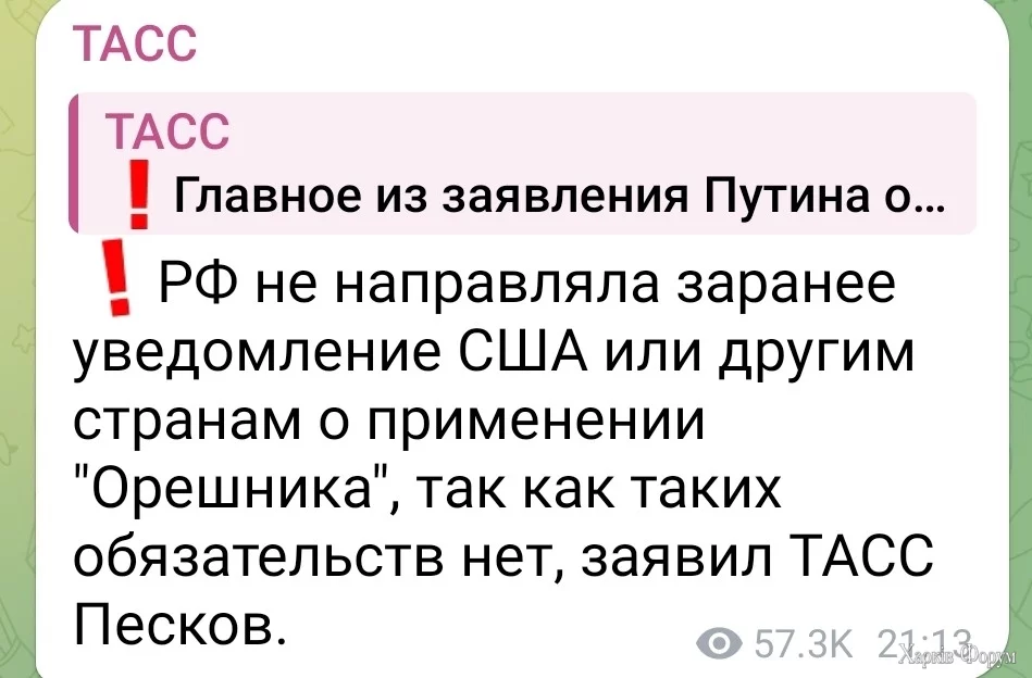 2CNB9JQfM5jBRrAcxbnzgZUhAlnWHiUb8i.jpg
