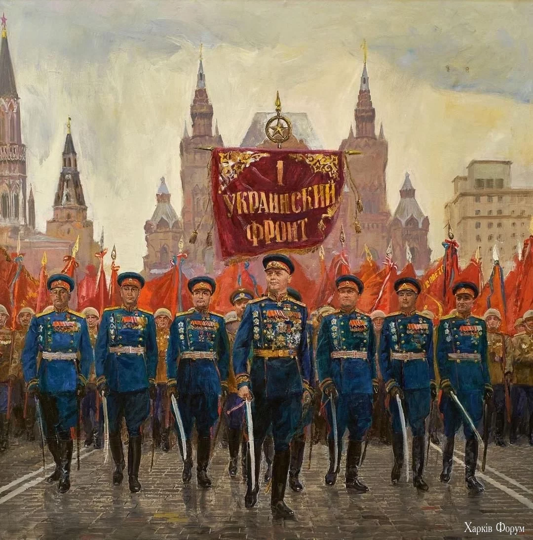 колонны 1-го Украинского фронта