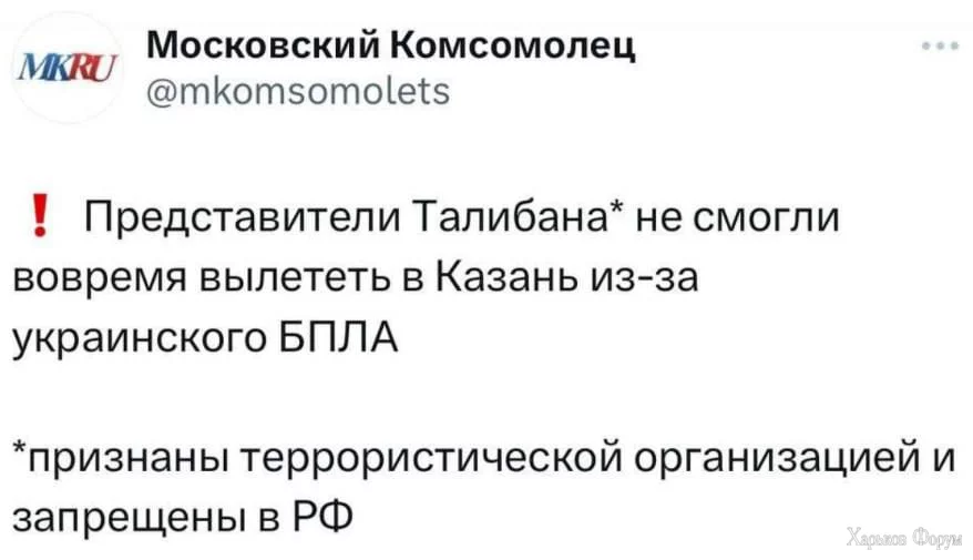 2CP9f1mTXY22yLurqZJorFzDWsdqVNvJUC.webp