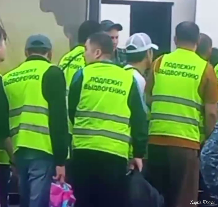 рашизм