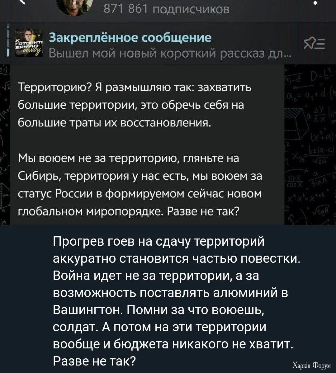 2CRysOrEXWqtlYy1qOV3b0iNqvLH5Ksr8J.webp