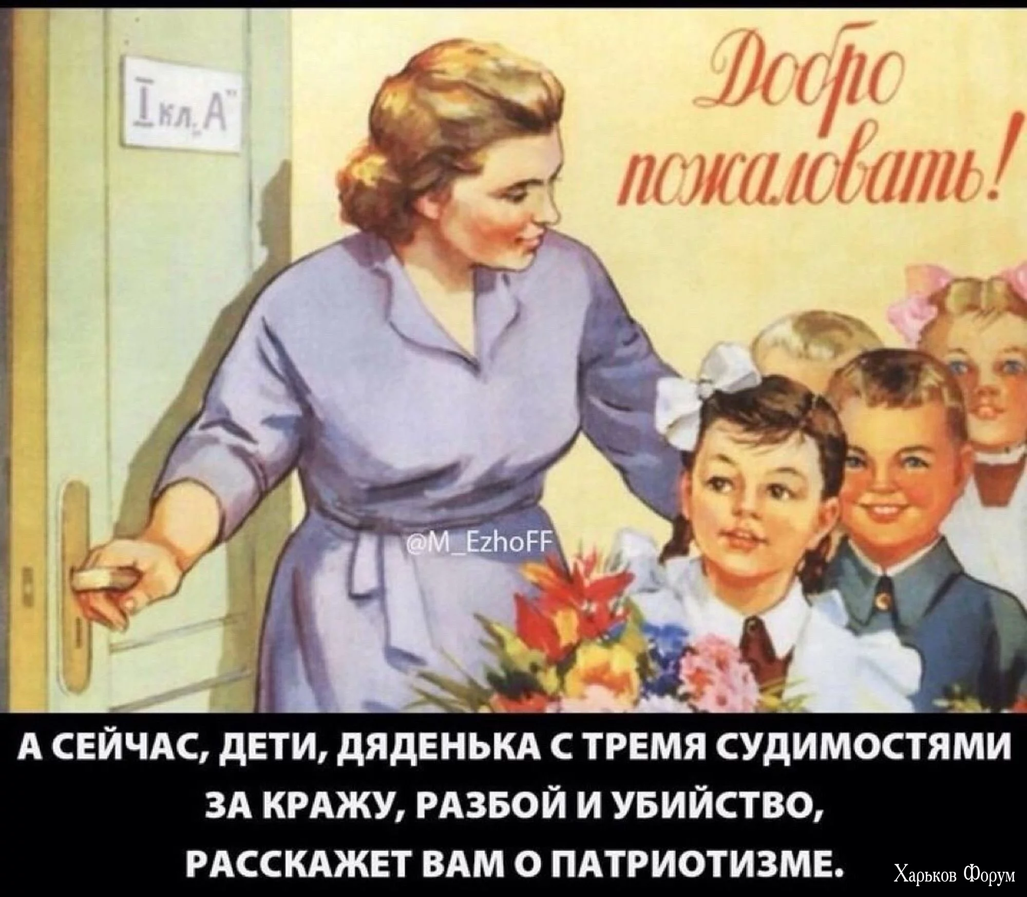 2Cs7V5JsD1HnBiWYj2dyiRvZ30ZB3eXr4t.webp