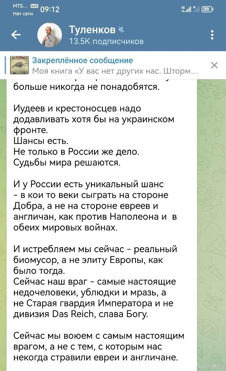2CuBEGqDLJOsg5Pfnwu3adqu8VwHiOkOy8.jpg